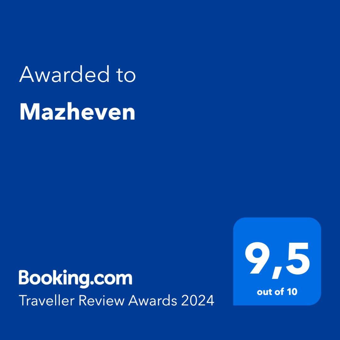 Bellemene Mazheven Bed & Breakfast エクステリア 写真